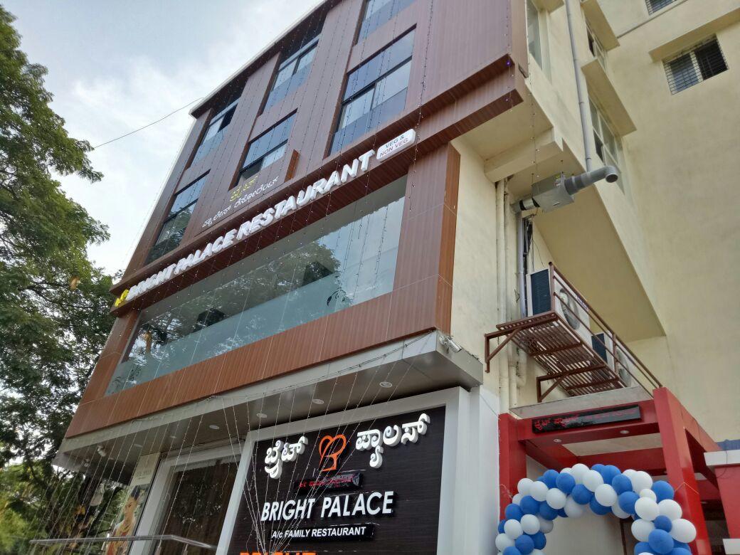Hotel Bright Palace Restaurant And Residency Shimoga Exterior foto