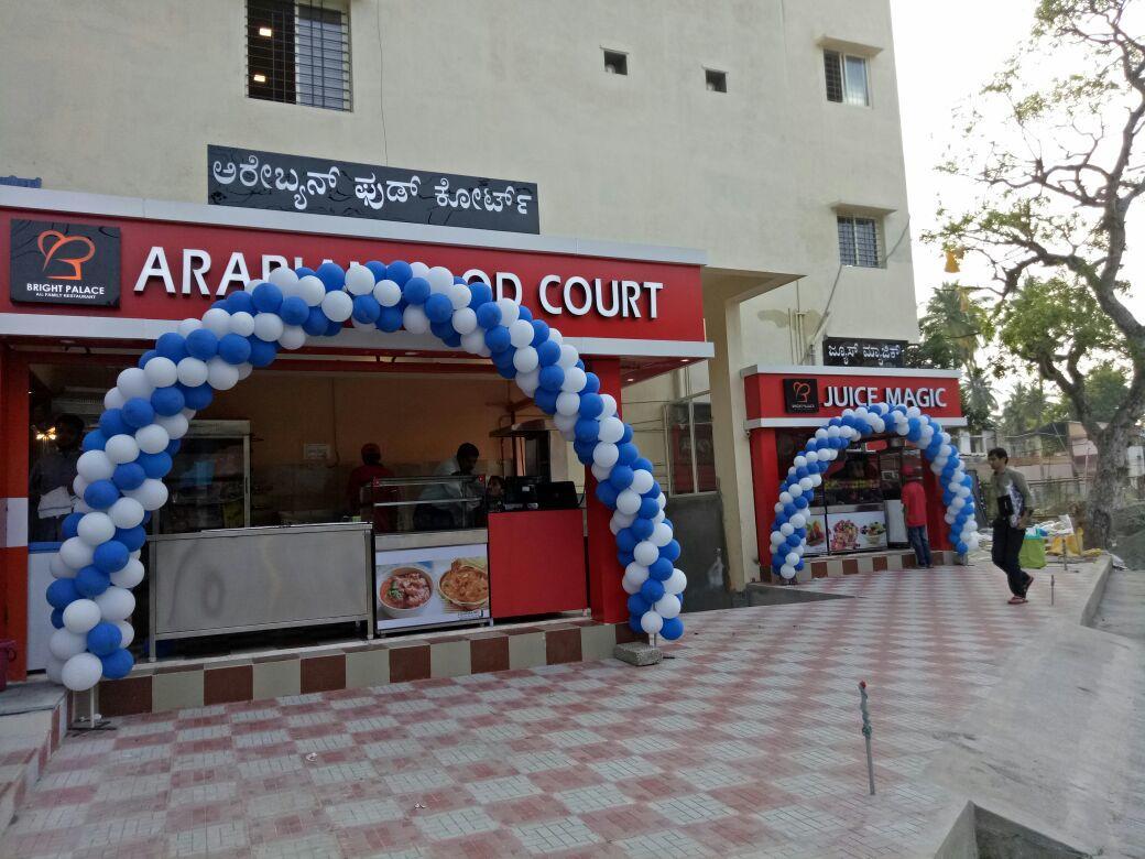 Hotel Bright Palace Restaurant And Residency Shimoga Exterior foto